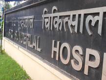 वाराणसी में घटे कोरोना के मरीज, अन्य बीमारियों को लिये अब इस दिन से शुरू होगी ओपीडी सेवा