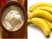 Health Tips:  दही और केला खाली पेट खाना है खतरनाक, हो सकता है गंभीर नुकसान