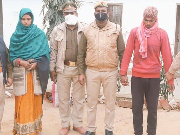 चंदौली: प्रेमी के साथ मिलकर महिला ने करवाई पति की हत्या, गंगा नदी में फेंकी लाश wife killed her husband with boy friend in Chandauli police arrested both ANN चंदौली: प्रेमी के साथ मिलकर महिला ने करवाई पति की हत्या, गंगा नदी में फेंकी लाश