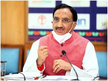 केंद्रीय शिक्षा मंत्री ने एजुकेशन के लिहाज से बजट को बताया ऐतिहासिक, विपक्ष पर भी किया पलटवार