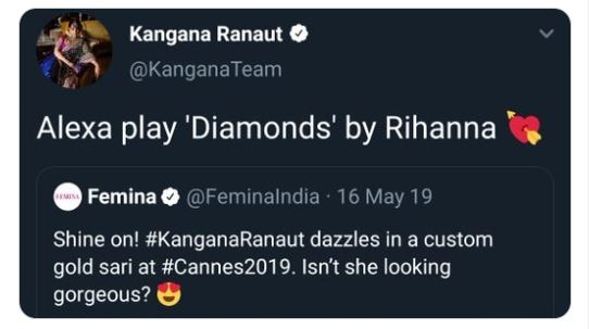 Kangana Ranaut ने कभी की थी Rihanna के मशहूर गाना सुनने की फरमाइश, ट्वीट हुआ वायरल