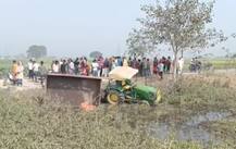 बिहार के कैमूर में अनियंत्रित होकर पलटा ट्रैक्टर, एक की मौत