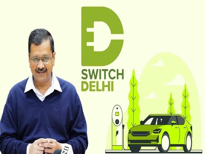 Arvind Kejriwal launches Switch Delhi campaign to promote electric vehicles ANN इलेक्ट्रिक वाहनों को बढ़ावा देने के लिये अरविंद केजरीवाल ने लांच किया 'स्विच दिल्ली' कैम्पेन