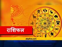 Rashifal: मकर राशि में फरवरी माह में बनने जा रहा है सप्तग्रही योग, इन राशियों को बरतनी होगी विशेष सावधानी