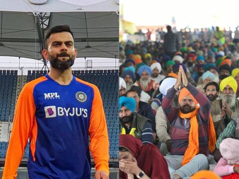 टीम इंडिया की बैठक में किसान आंदोलन पर हुई चर्चा, Virat Kohli ने कही ये बात टीम इंडिया की बैठक में किसान आंदोलन पर हुई चर्चा, Virat Kohli ने कही ये बात