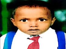 UP: 15 दिन से लापता 6 साल के मासूम का शव बोरे में मिला, परिवार में मचा कोहराम