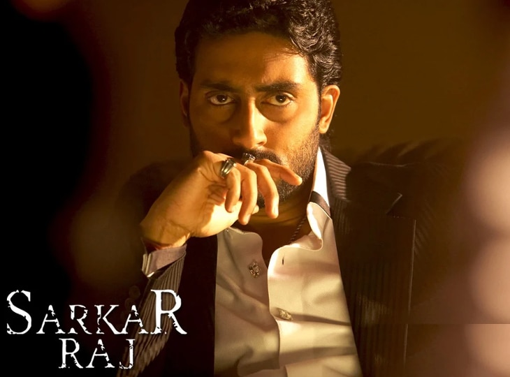 Manmarziyan से Guru तक: फ़्लॉप फ़िल्मों का अंबार लगाने वाले Abhishek Bachchan की कुछ फ़िल्में अब भी हैं देखने लायक़