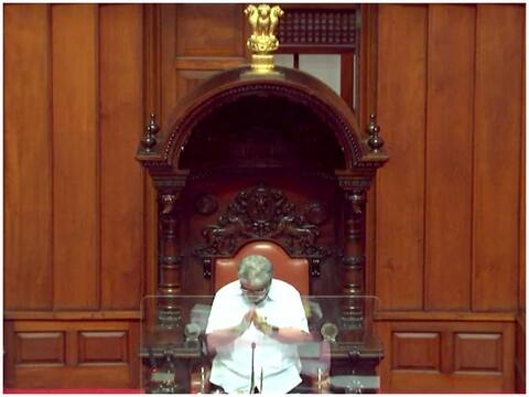 कर्नाटक विधान परिषद के अध्यक्ष प्रतापचंद्र शेट्टी ने दिया इस्तीफा, बीजेपी तय करेगी नया उम्मीदवार कर्नाटक विधान परिषद के अध्यक्ष प्रतापचंद्र शेट्टी ने दिया इस्तीफा, बीजेपी तय करेगी नया उम्मीदवार