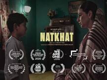 Oscar की रेस में शामिल हुई विद्या बालन की शार्ट फिल्म ‘नटखट’, सोशल मीडिया पर पोस्ट कर एक्ट्रेस ने जाहिर की खुशी