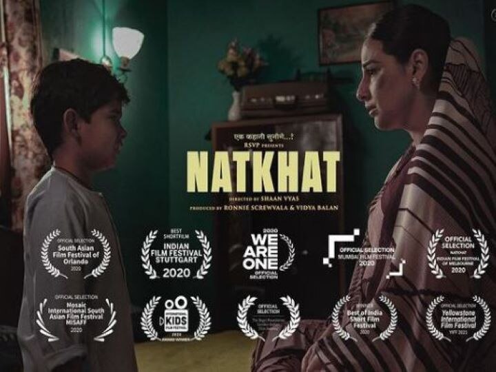 Vidya Balan's short film Natkhat joins Oscar race Oscar की रेस में शामिल हुई विद्या बालन की शार्ट फिल्म ‘नटखट’, सोशल मीडिया पर पोस्ट कर एक्ट्रेस ने जाहिर की खुशी