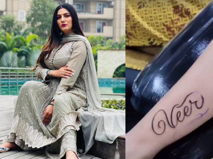 जाने किसके नाम का सपना चौधरी ने बनवाया टैटू, पोस्ट देख फ़ैन्स भी हैं हैरान  | Know whose name was tattooed by Sapna Choudhary, fans surprised | Patrika  News