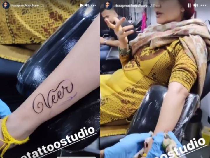 Sapna Choudhary Gets Her Husband Name Tattoo On Her Arm See Photos  Sapna  Choudhary न अपन हथ पर गदवय अपन पत क नम क टट दख फटज