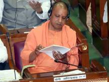 UP Budget 2021: चुनावी साल में आम लोगों को मिल सकती हैं कई सौगातें, जानें- खास बातें