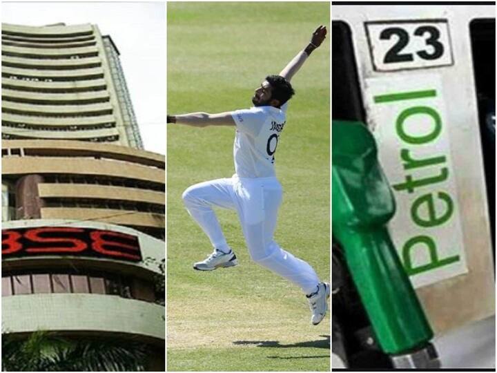 सेंसेक्स ने रिकॉर्ड तोड़ा, भारत-इंग्लैंड के बीच टेस्ट सीरीज का आगाज, फिर बढ़े पेट्रोल-डीजल के दाम | सुबह की बड़ी खबरें Must Read top five news on abp news, sensex, ind vs eng, petrol diesel सेंसेक्स ने रिकॉर्ड तोड़ा, भारत-इंग्लैंड के बीच टेस्ट सीरीज का आगाज, फिर बढ़े पेट्रोल-डीजल के दाम | सुबह की बड़ी खबरें