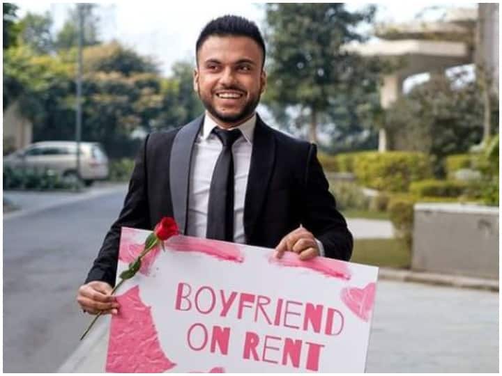 प्यार का सौदा: किराए का 'कलयुगी Boyfriend' बन तीन साल में 45 लड़कियों को घुमाया boyfriend on rent on this valentines day already date 45 girls in three years प्यार का सौदा: किराए का 'कलयुगी Boyfriend' बन तीन साल में 45 लड़कियों को घुमाया