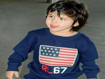 छोटी सी उम्र में लग गया रोग, kareena- Saif के बेटे Taimur Ali Khan फोन में बिजी होते दिखे