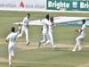 PAK vs SA 2nd Test: फहीम अशरफ और हसन अली ने पाकिस्तान को मज़बूत स्थिति में पहुंचाया, जानें कैसा रहा दूसरा दिन