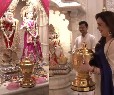 Inside Photos: सोने-चांदी से सजा है अंबानी के घर का मंदिर, हीरों के गहनों में लदी हैं मूर्तियां, अंदर की ये कारीगरी देख चौंधिया जाएंगी आंखे Inside Photos: सोने-चांदी से सजा है अंबानी के घर का मंदिर, हीरों के गहनों में लदी हैं मूर्तियां, अंदर की ये कारीगरी देख चौंधिया जाएंगी आंखे
