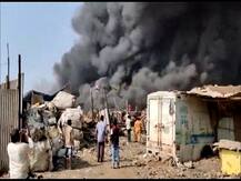 मुंबई: कबाड़ गोदाम में लगी आग पर अब तक काबू नहीं, फायर ब्रिगेड की टीमें कर रहीं कोशिश