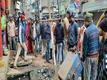 बिहार: आरा में नाले में डूबने से रिक्शा चालक की मौत, घर में मचा कोहराम