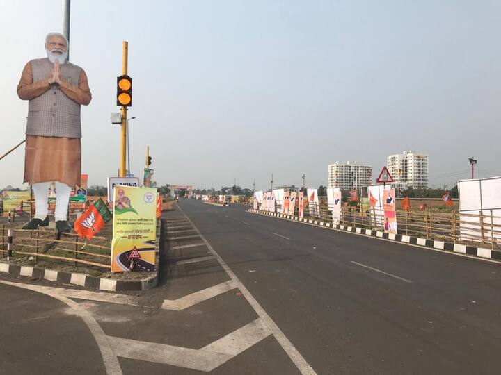 पश्चिम बंगाल की मुख्यमंत्री ममता बनर्जी को भी पीएम मोदी के कार्यक्रम में शामिल होने के लिए आमंत्रित किया था, हालांकि सीएम ममता पीएम मोदी के कार्यक्रम में शामिल नहीं होंगी. Picture Courtesy-Manogya Loiwal