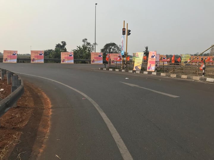 प्रधानमंत्री उर्जा गंगा परियोजना के राष्ट्र डोभी-दुर्गापुर प्राकृतिक गैस पाइपलाइन अनुभाग को भी समर्पित किया जाएगा. Picture Courtesy-Manogya Loiwal