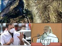 उत्तराखंड में कुदरत ने मचाई तबाही, मृतकों को मुआवज़े का मरहम और मोदी का ममता पर निशाना | पढ़ें बड़ी खबरें