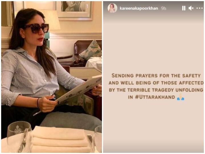 बॉलीवुड अभिनेत्री करीना कपूर खान ने भी मामले पर दुख जाहिर किया है. उन्होंने अपने इंस्टाग्राम पर स्टोरी शेयर करते हुए लिखा, “उत्तराखंड में आयी इस तबाही पर मैं सभी लोगों की सुरक्षा की दुआ करती हूं.”