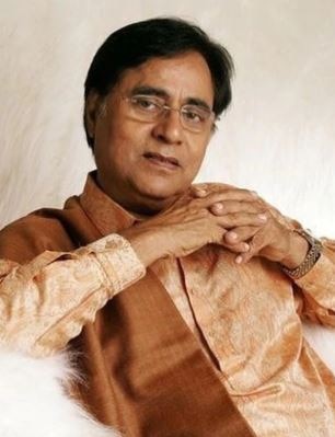 Jagjit Singh Birthday Special: 9 साल की उम्र में दी थी पहली पब्लिक परफॉरमेंस, करियर के टॉप पर थे तभी लगा सबसे बड़ा झटका