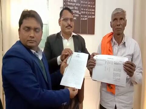 खुद को जिंदा साबित करने के लिए शख्स को 15 साल तक करना पड़ा इंतजार, पढ़ें रोचक खबर खुद को जिंदा साबित करने के लिए शख्स को 15 साल तक करना पड़ा इंतजार, पढ़ें रोचक खबर