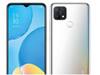 Oppo A15s का नया वेरिएंट लॉन्च, 11 हजार में लेटेस्ट स्पेसिफिकेशन्स