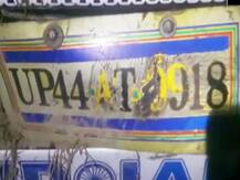 जौनपुर: ट्रक और पिकअप की जबरदस्त टक्कर, 6 लोगों की मौत, 8 घायल