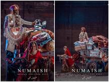 जानिए पाकिस्तान में दहेज के खिलाफ संदेश देने वाली तस्वीर पर क्यों फूटा लोगों का गुस्सा