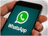 WhatsApp पर म्यूट करके भेज सकेंगे वीडियो, जल्द आ रहा ये खास फीचर