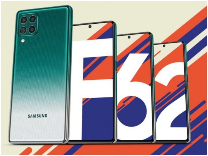 Samsung Galaxy F62 will be launched in India today, know the price and specifications of the phone Samsung Galaxy F62 आज भारत में करेगा एंट्री, यहां देखें इवेंट की लाइव स्ट्रीमिंग