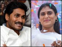 क्या आंध्र प्रदेश के सीएम जगन मोहन रेड्डी के परिवार में आई 'दरार', बहन शर्मिला ने दिए ये संकेत