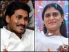 क्या आंध्र प्रदेश के सीएम जगन मोहन रेड्डी के परिवार में आई 'दरार', बहन शर्मिला ने दिए ये संकेत