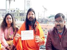 संत सरयू में करेंगे 11 हजार दीपों का दान, बोले- पूर्वांचल बने कौशल राज्य, अयोध्या को राजधानी बनाने की मांग