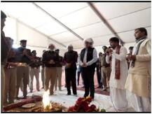 वृंदावन में वैष्णव बैठक के आयोजन को लेकर हो रही तैयारियां, जिलाधिकारी ने किया कार्यक्रम स्थल पर हवन