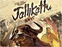 Oscar 2021: ऑस्कर से रेस से बाहर हुई मलयाली फिल्म Jallikattu