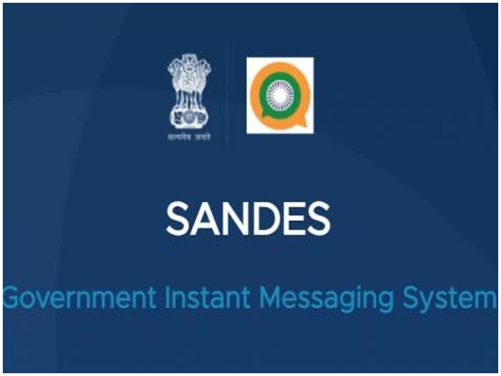 WhatsApp के विकल्प के तौर पर तैयार हो रहा सरकारी ऐप Sandes, जानिए इसके बारे में सबकुछ Sandesh App is Alternative of WhatsApp, know everything about it WhatsApp के विकल्प के तौर पर तैयार हो रहा सरकारी ऐप Sandes, जानिए इसके बारे में सबकुछ