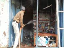 बिहार: गैस सिलेंडर फटने से घर में लगी भीषण आग, लाखों की संपत्ति जलकर हुई खाक