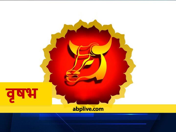 Vrish Taurus Vrishabha People Born In Taurus Ascendant Are Stubborn And Fond ...