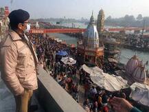 Haridwar Kumbh Mela 2021: इस बार कुंभ में नहीं होंगे संगठित रूप से भजन और भंडारे, जानें वजह