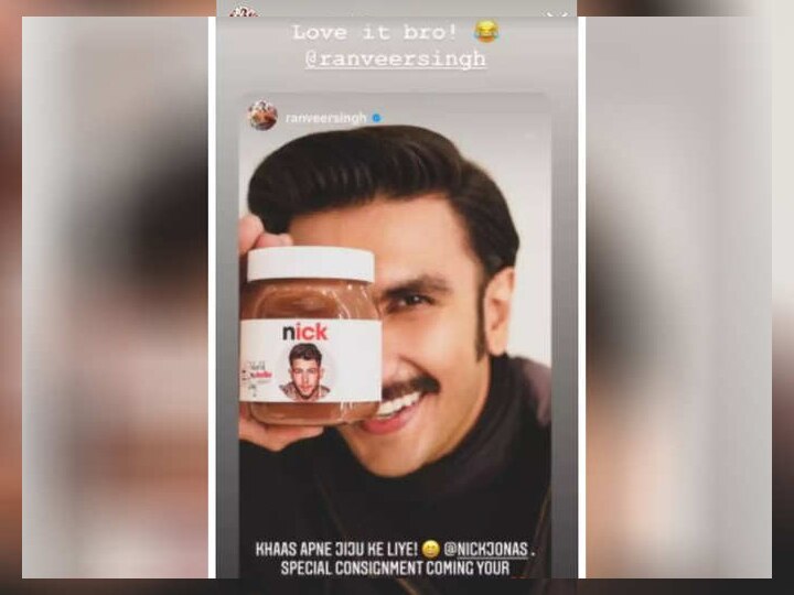 Ranveer Singh ने अपने जीजू को दिया खास तोहफा, Nick Jonas से पूछा अच्छा लगा