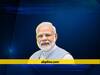 PM मोदी आज ग्लोबल एनर्जी एंड एनवायरनमेंट लीडरशिप अवॉर्ड से नवाजे जाएंगे, शाम 7 बजे भाषण