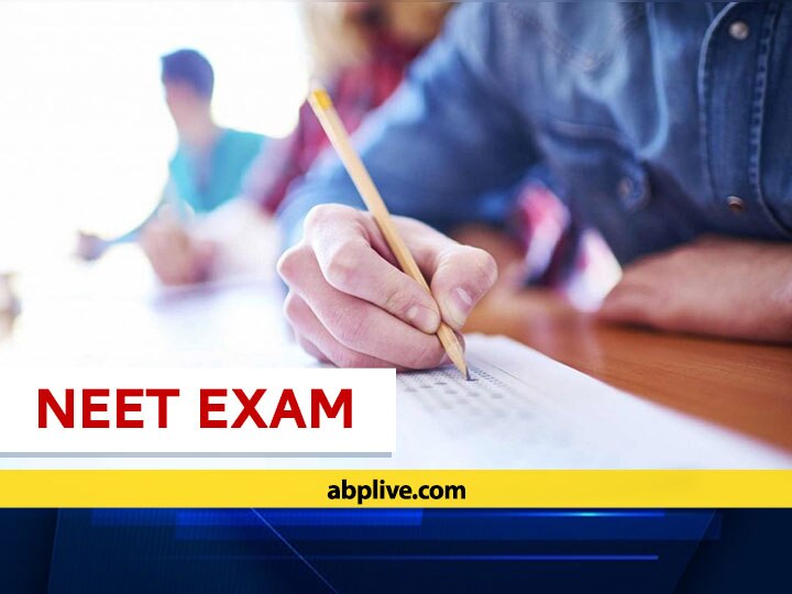 NEET 2021 Exam Date NTA announces exam date NEET UG 2021 conducted 11 languages, including Hindi English August 1 2021 Sunday NEET 2021 Exam Date: NTA ने नीट परीक्षा तिथि nta.ac.in पर की घोषित, ये किये गए हैं बदलाव