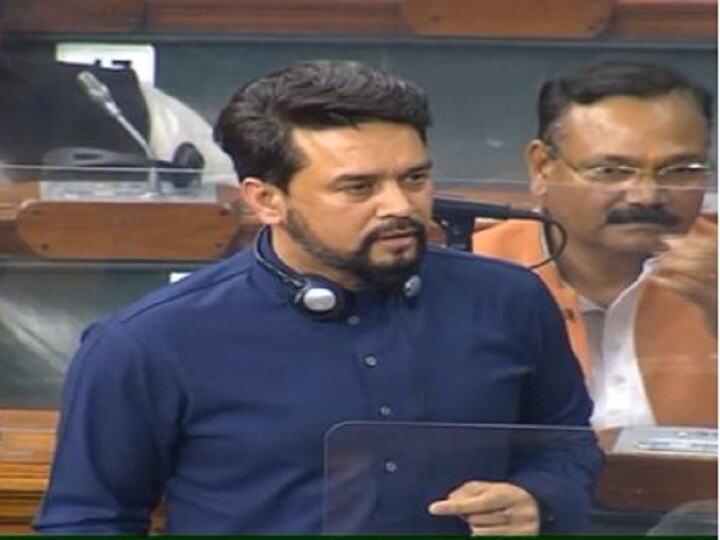 Union minister Anurag Thakur attack on Rahul Gandhi for his statement on Hum Do hamare do in Lok Sabha ‘हम दो, हमारे दो’ वाले राहुल गांधी के बयान पर केन्द्रीय मंत्री अनुराग ठाकुर ने कुछ ऐसे किया पलटवार