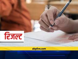 UP Teacher Recruitment 2021: यूपी एडेड जूनियर हाईस्कूलों में 1894 शिक्षक भर्ती का रिवाइज्ड शेड्यूल जारी, जानें कब आएगा नोटिफिकेशन