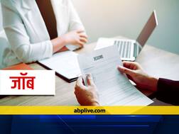 FSI Technical Associate Recruitment 2021: फॉरेस्ट सर्वे ऑफ इंडिया में टेक्निकल एसोसिएट की भर्ती, fsi.nic.in पर करें अप्लाई